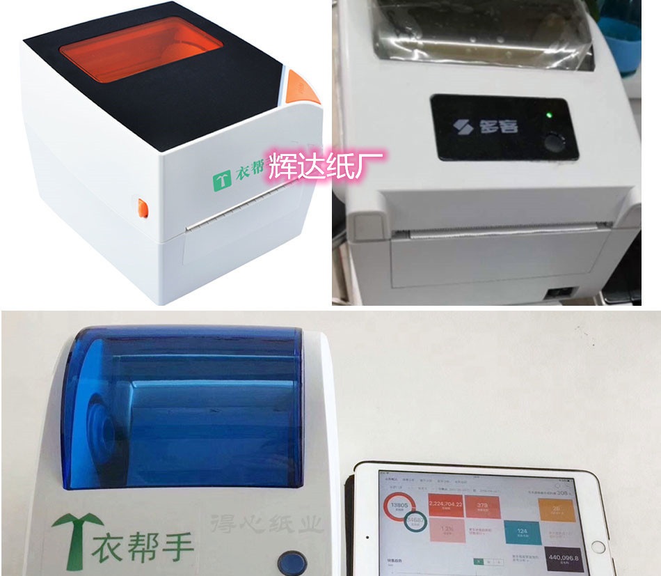 O1CN01piArzM2LMZhKNBYu1_!!2200