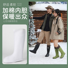 跨境新款情侣高筒雨鞋户外露营防滑水鞋时尚水靴厚底加绒防水雨靴