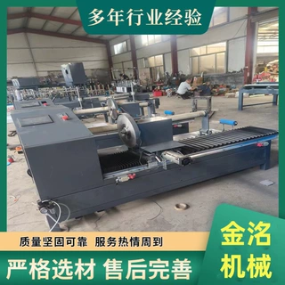 PVCPET数控圆刀分切机可定制 无纺布纸张高速分条复卷机