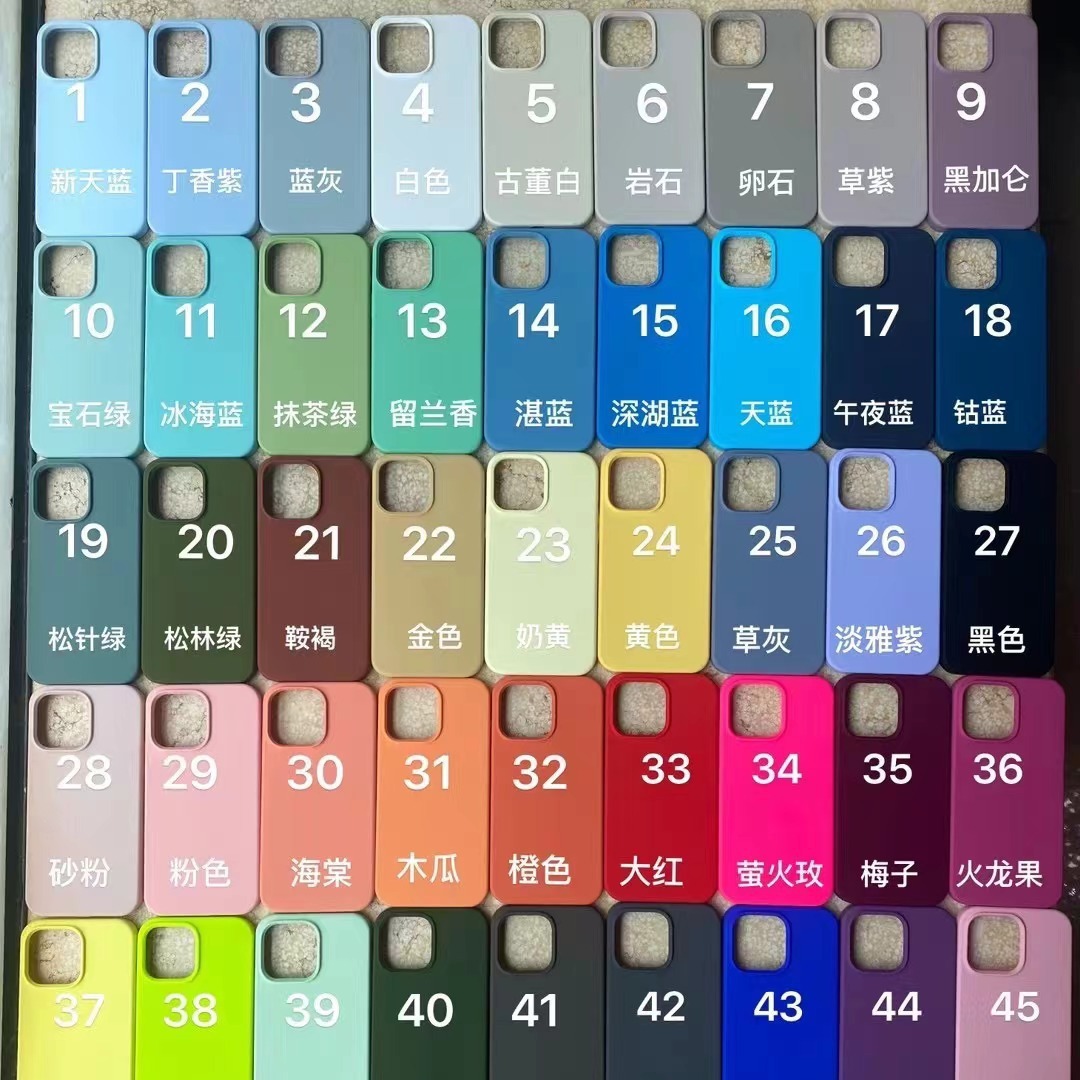 Suitable for Apple 17Pm Official Solid-State 7/8P Liquid Silicone Soft Shell Xsmax Full-Cover 16Pro Protective Case Ip15