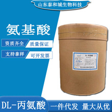 DL-�������Aꖰ�����I�B����ʳƷ����Ч�����ߺ���������I�B