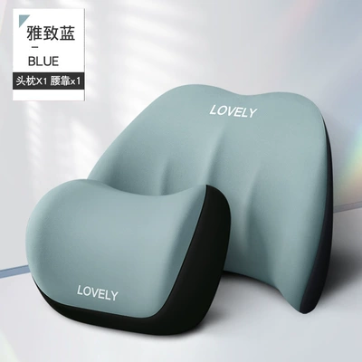 car seat pillow car cervical Headrest - elegant-blue-headrest-one-for-each-waist