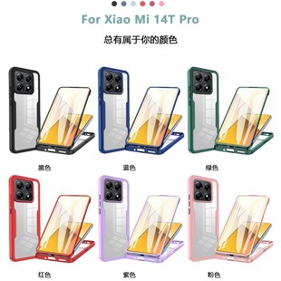 �m��С��PocoX7Pro��Ĥһ�w14T�����֙C���t��note14��ˤ��15TPro