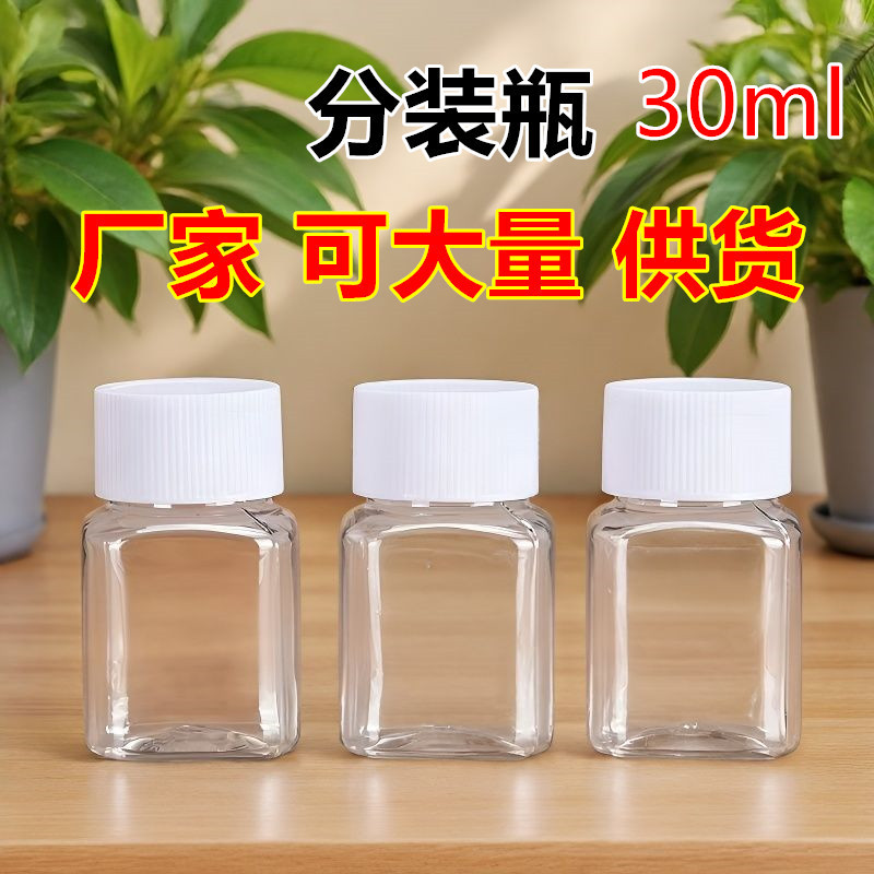商品图