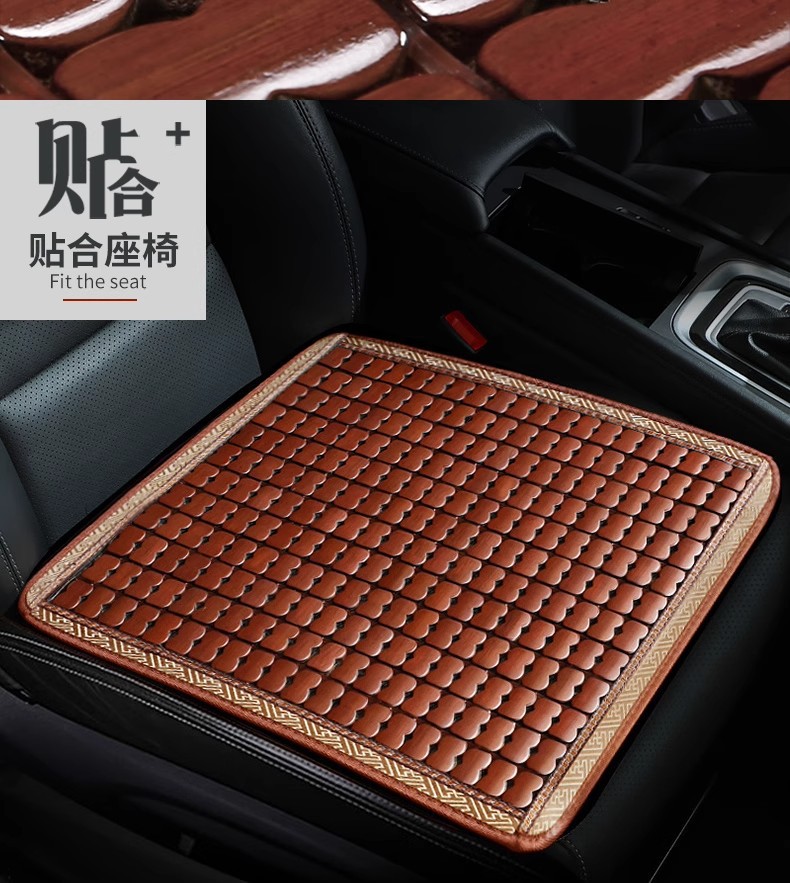 Car Seat Cushion Summer Cooling Pad Single Piece Universal Bamboo Breathable Car Mat Car Interior Cooling Mat Forklift Truck Seat Cushion Wholesale