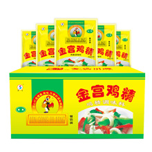 金宫鸡精400g/900g大袋商用餐饮整箱批发清真高汤米线饭店调味料