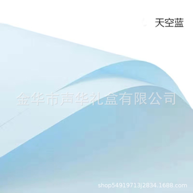 Inauguración de Dajihua Papel de envolver azul Papel dorado Florería Ramo de flores Papel floral Papel Ouya de dos colores de doble cara Impermeable