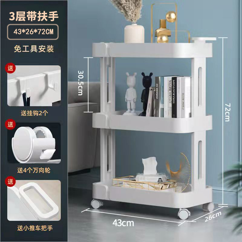 팔걸이 43*26*72CM 뜨거운 판매를 가진 3 개의 층★★★★