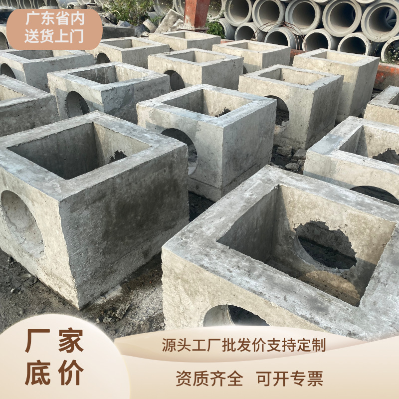 Prefabricated Reinforced Concrete Inspection Well, Round Inspection Well, Cement Inspection Well, Adjustment Well, Sewage Well, Rainwater Inlet Prefabricated Reinforced Concrete Inspection Well, Round Inspection Well, Cement Inspection Well, Adjustment Well, Sewage Well, Rainwater Inlet