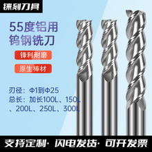 553Xu㊵Ӳ|ϽLֱCƽ㊵X㊵