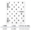 SOUSOU loose-leaf book B5 white