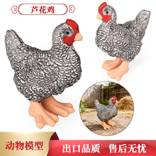 ��ͯ���挍�ļ��݄���ģ���J���u���uĸ�u�r���^�Ҽ����܇�d�[��