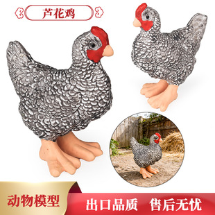 ��ͯ���挍�ļ��݄���ģ���J���u���uĸ�u�r���^�Ҽ����܇�d�[��