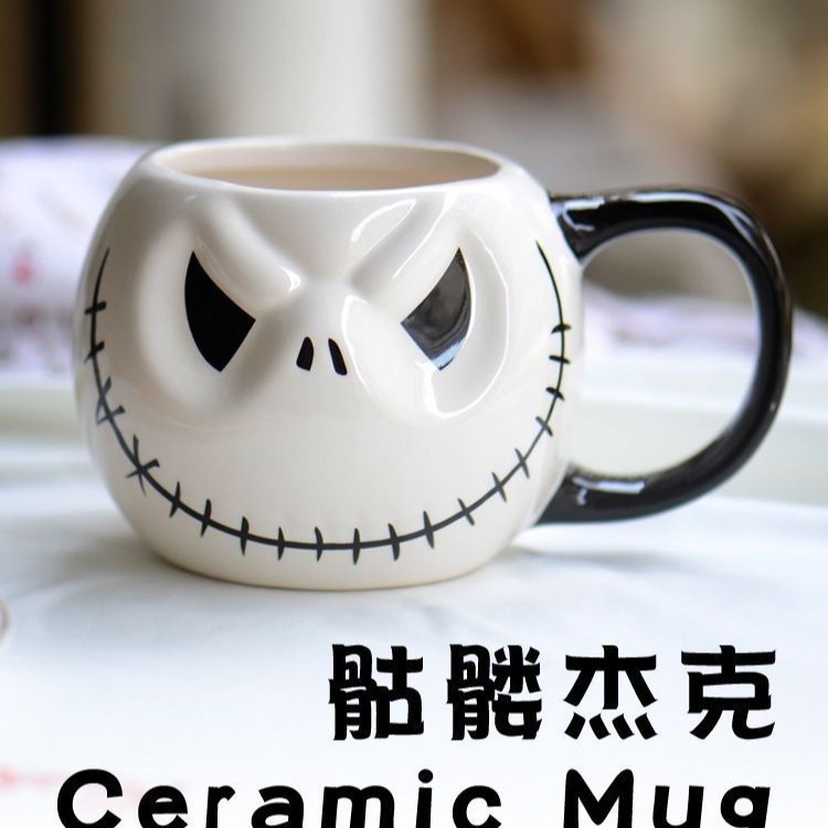 Jack creativo tazas de cerámica nicho ins tazas de alto valor facial personalidad regalo de cumpleaños dibujos animados nueva taza de agua