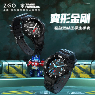 Transformers children's watch 2024 boys primary and secondary school students simple waterproof and anti-fall boys exam quartz watch