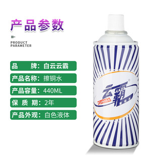 ���녰�YB006���~ˮ�����~���坍�����n�����~��Ʒȥ�ۿ�������