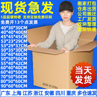 ��ӳ�Ӳ��Ҽ���������������̖�Ӻ����D����b����Ӳ���f����