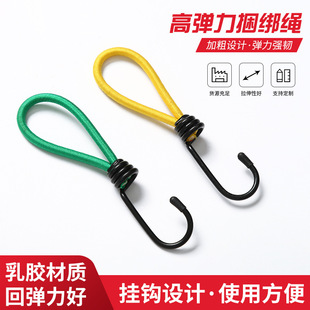 �羳���u�๦�������K���h�����K�����K�����h�ӹ̶��ɾo��С����