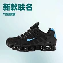 �������Q�羳Shox Ride2��tl���Ӛ�|��a��Ů�\��Ь��H�ܲ�Ь
