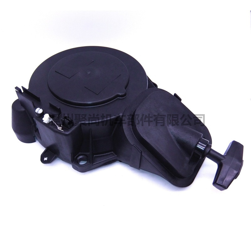Boat Motor 66T-15710-00 66T-15710-01