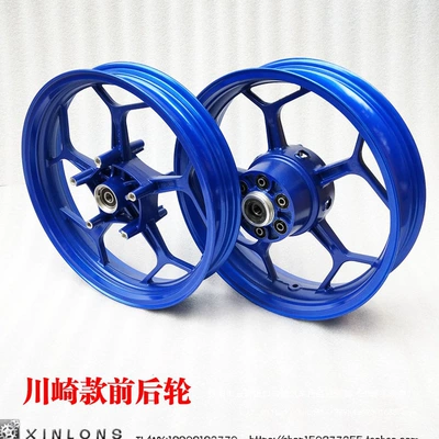 Northern Lights Front and | Motorcycle wheel hub