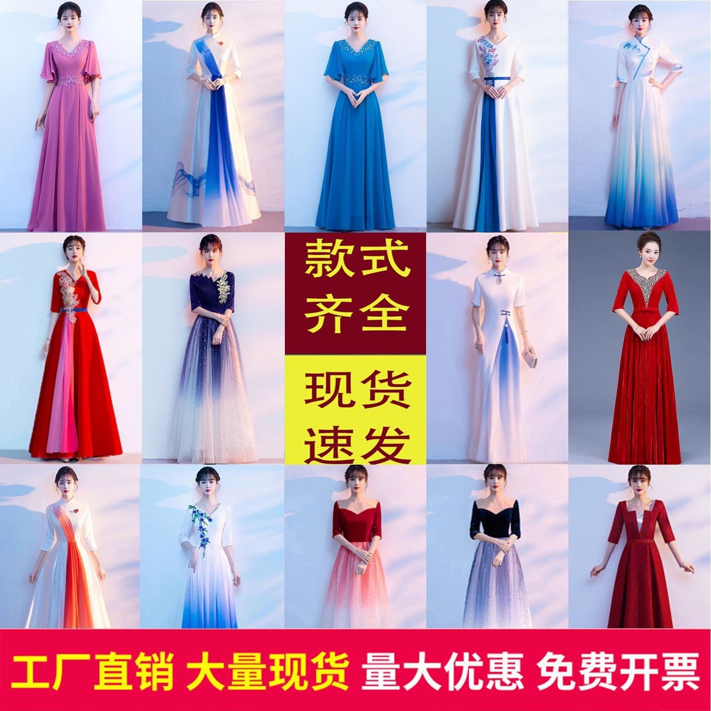 新款学生唱红歌大合唱团演出服女长裙大气中老年朗诵修身礼服