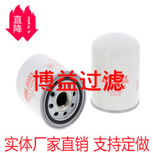 ��ӦҺѹ��о4276014M1,V836859108 ,V836Դͷ����  ���ֹ���ѡ