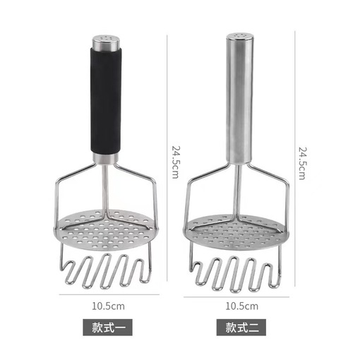 New Double Layer Stainless Steel Potato Masher Fruit Potato Potato Slicer and Masher Wholesale