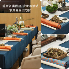 艾草锤diy材料包 中草药养生锤文创团建老人手工活动实用礼物批发