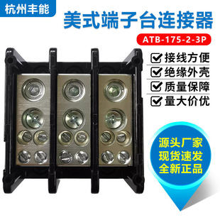 ����̨�B�������HOPPY 175A������ʽ���ӏS�����l�Ӿ����X����̨