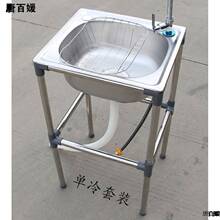 �N���Ӻ��P�ϴ����Ύ�֧��ϴ��ϴ���ˮ����莧����