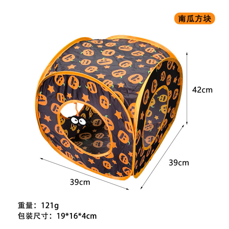 B 183.03million holy pumpkin fangtong