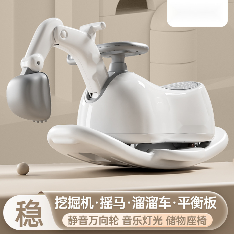 新款多功能儿童挖掘机扭扭车溜溜车防侧翻1-3岁宝宝音乐摇马包邮
