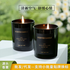 アロマキャンドル植物大豆ワックス室内薫香精油アロマお土産セット手作りキャンドル誕生日プレゼント