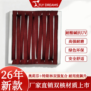 26����Ʒ���R�⎧�����K���ı��KPP�������K�ӽY�����Ñ���Ҿ�