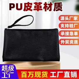 化妆包;旅行包袋;女士单肩包