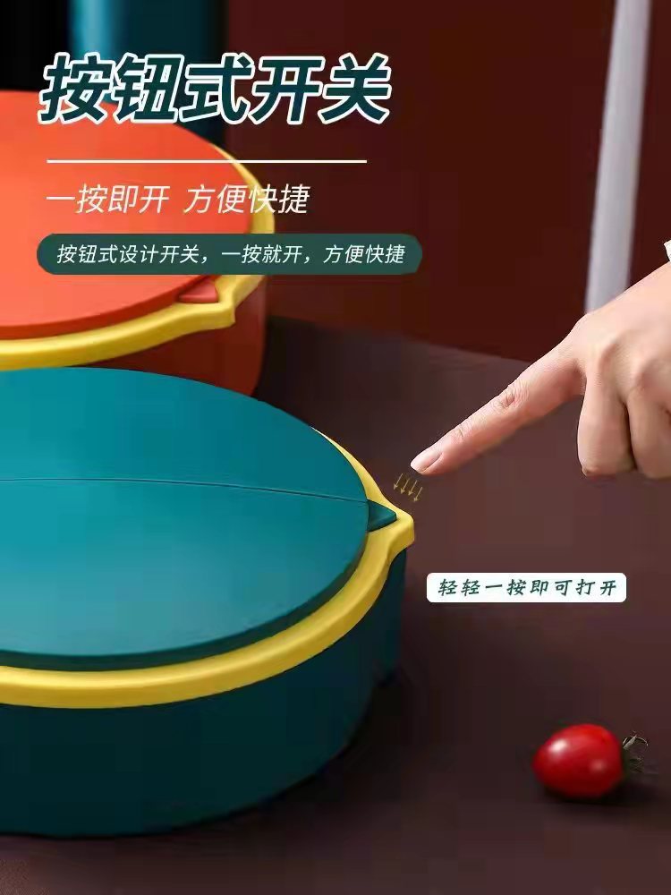 微信图片_20211020083214