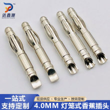 �t��������е���ʽ���\����ĸ� ����ʽ�㽶���^4.0�W�yĸ��022