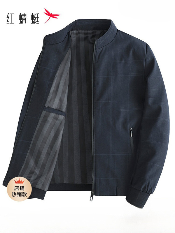 【Dark Pattern Print】Red Dragonfly Stand Collar Jacket for Middle-Aged Men, Lightweight Spring Jacket for Middle-Aged Dads 【Dark Pattern Print】Red Dragonfly Stand Collar Jacket for Middle-Aged Men, Lightweight Spring Jacket for Middle-Aged Dads