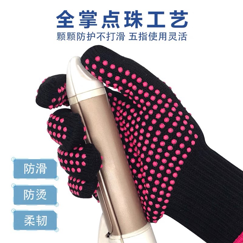 IMG_3463(20230613-100858)