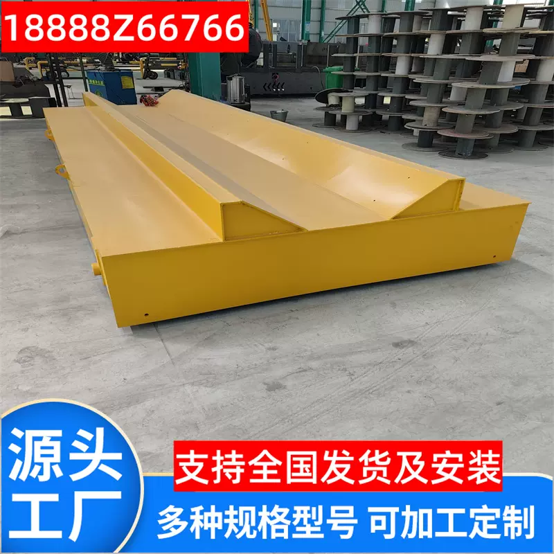 电动地平车工业蓄电池平板车遥控搬运货物运输车2吨无轨重型搬运