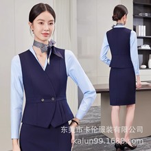 中国移动马甲套装女秋冬新款会务接待工作服酒店前台经理工装