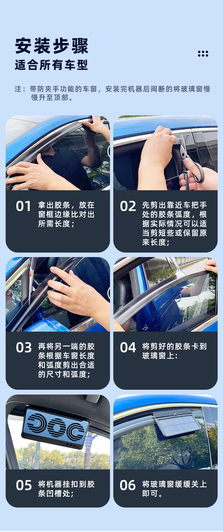 详情页 (13)