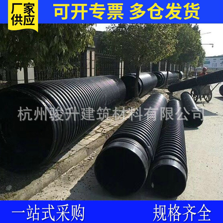 市政排水排污HDPE缠绕管B管中财HDPE缠绕管B管克拉管