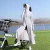 Светло-серый