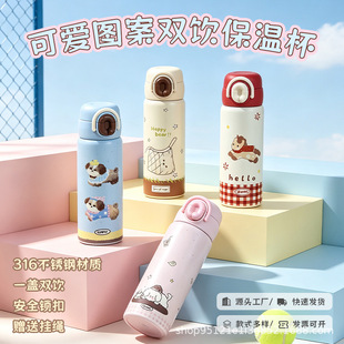 �¿�ֱ��w���ر�316���P䓿�ͨ���ֵ��y�ɐ��i�۷�©ˮ����