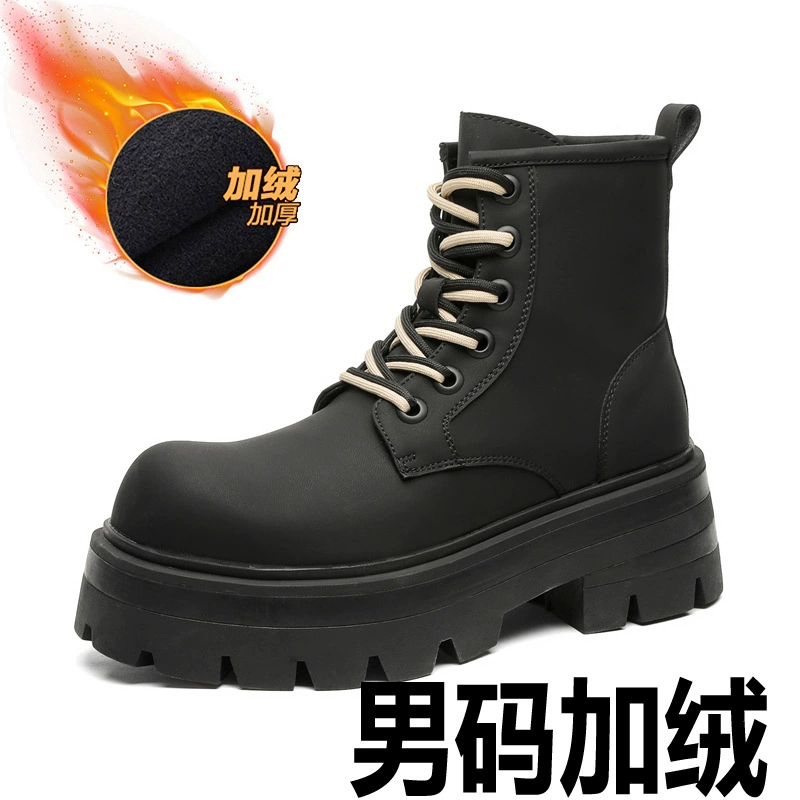 Мартинсы, высокая модель Ding Boots, мужской дизайн, тёплые высокие ботинки, качественный стиль
