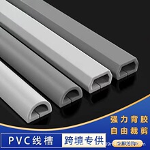 �羳���Nܛ�|PVC�����۱��z��ճʽ������늾��W���ړ�������˺ҧ