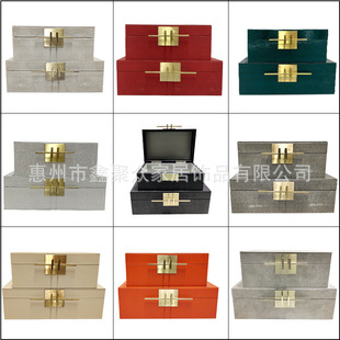 Soft Decoration Display Decorative Accessories Model Room Cloakroom Hotel Front Desk Home Exhibition Store Storage Box Ornaments