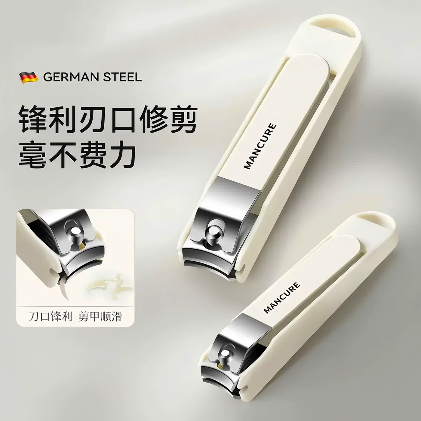 Anti-splash nail clippers, new large-size flat-blade nail clippers for home use, portable, sharp, durable, and suitable for both adults and children